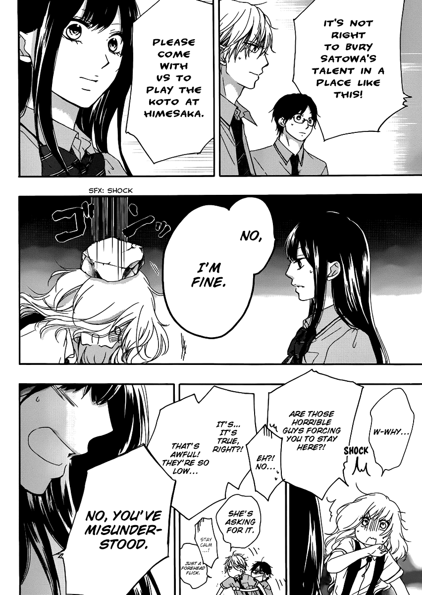 Kono Oto Tomare!, Chapter 15 image 18